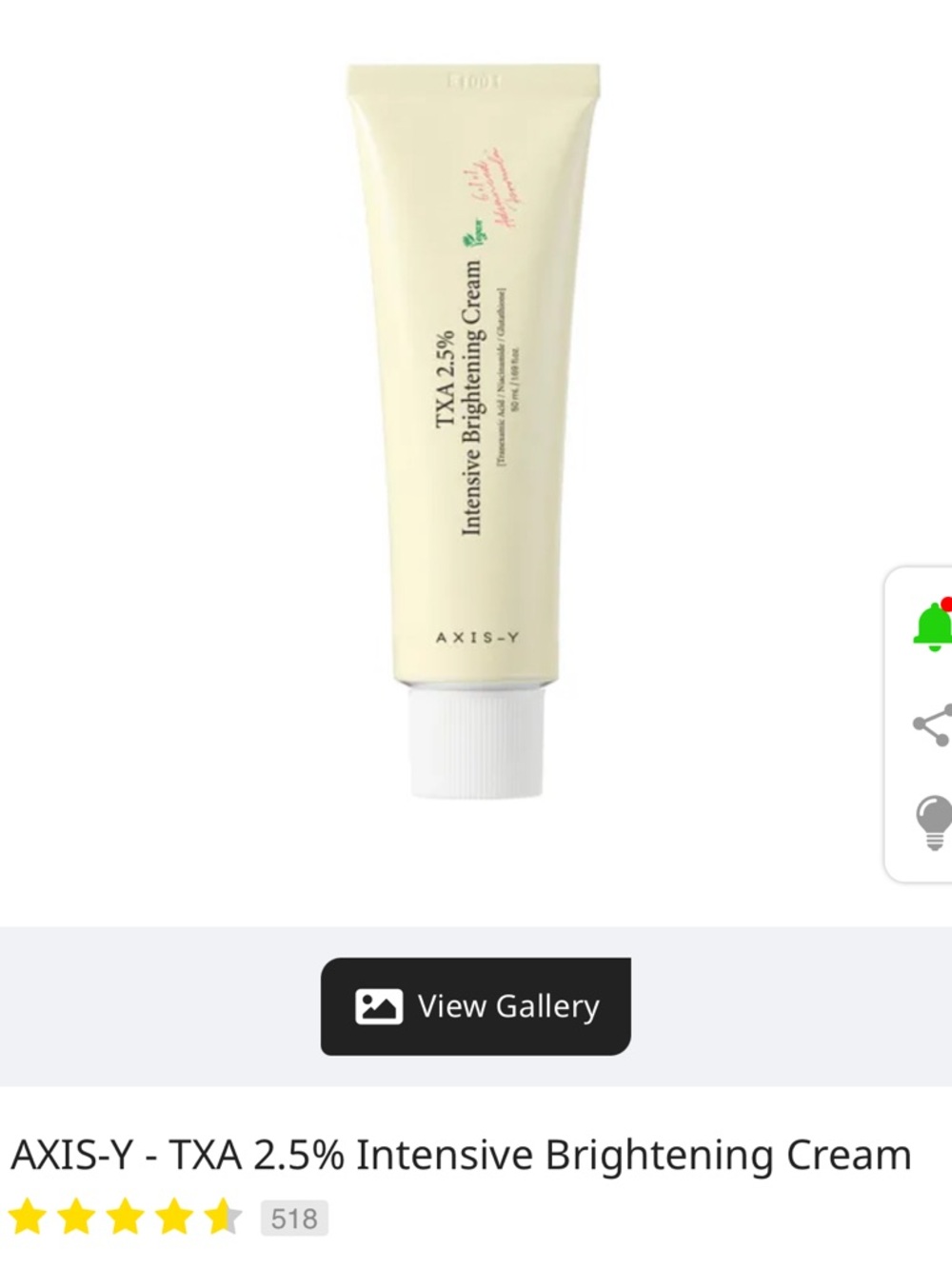 Korean Skincare Bundle - Picture 7 of 7